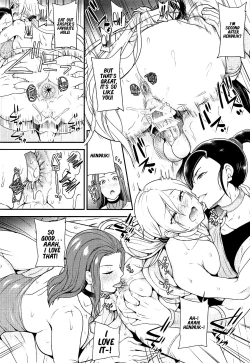 Page 19 of Soutou no Washi