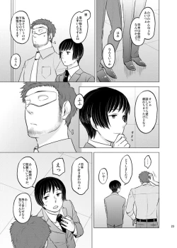 Page 22 of Honda Kiku wa Sadik Adnan ni Koi wo Shita.