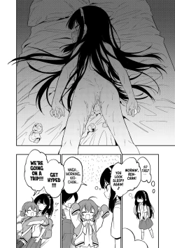 Page 16 of Atashi wa Succubus | I am a Succubus