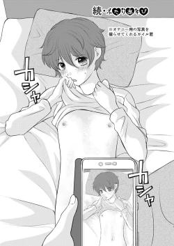 Page 72 of Moratorium to Highlight