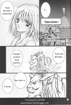 Page 4 of Virgin Emotion IV