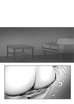 Page 5 of 母は女でした2