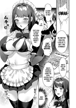 Page 4 of Inazuma Dasan to Cosplay EcchiCosplay Sex With The Unusually Horny Maids~
