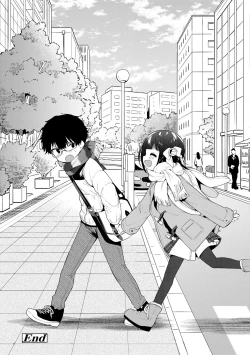 Page 196 of Omocha no Jinsei