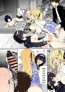 Page 36 of InCha Couple ga You Gal-tachi to SEX Training Suru Hanashi