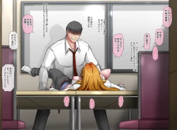 Page 49 of Ikemen Elite Shain o Nyotaika shite Chinpo de Tetteiteki ni Makasu Hanashi