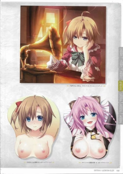 Page 189 of Tenbin no La DEA.Perfect Guidebook