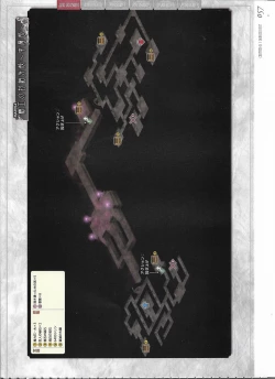 Page 261 of Tenbin no La DEA.Perfect Guidebook