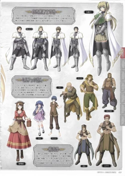 Page 53 of Tenbin no La DEA.Perfect Guidebook