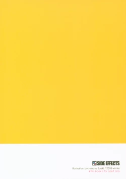 Page 13 of Onii-chan to Kamikawa Imouto