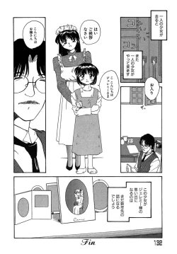 Page 133 of Yokikana