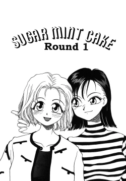 Page 150 of Yokikana