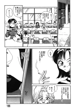 Page 156 of Yokikana