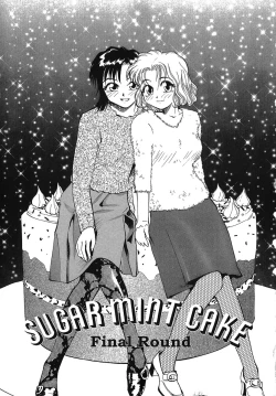 Page 182 of Yokikana