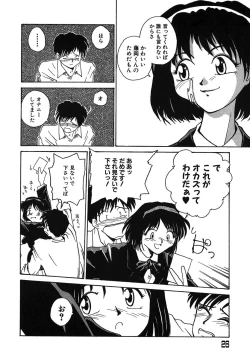 Page 27 of Yokikana