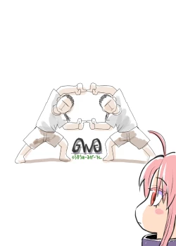 Page 2 of Suki Suki Sutanosuka W side-A