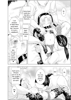 Page 4 of Suki Suki Sutanosuka W side-A