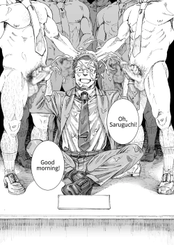 Page 28 of Ore no Onakin de Sekai ga Yabai | The World Is In Danger Because I'm Not Masturbating