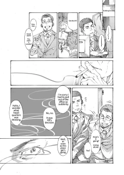 Page 7 of Ore no Onakin de Sekai ga Yabai | The World Is In Danger Because I'm Not Masturbating