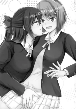 Page 2 of Wonderland de Eieisaa