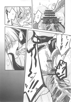 Page 23 of Paradise fallen