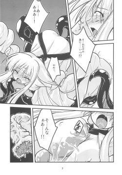 Page 6 of Paradise fallen