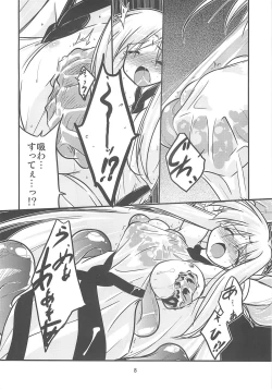 Page 7 of Paradise fallen