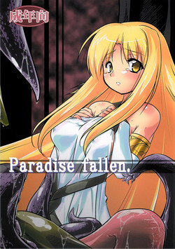 Download Paradise fallen