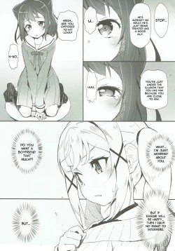 Page 4 of Ero Yoro? 6 Kirakira Dokidoki Style