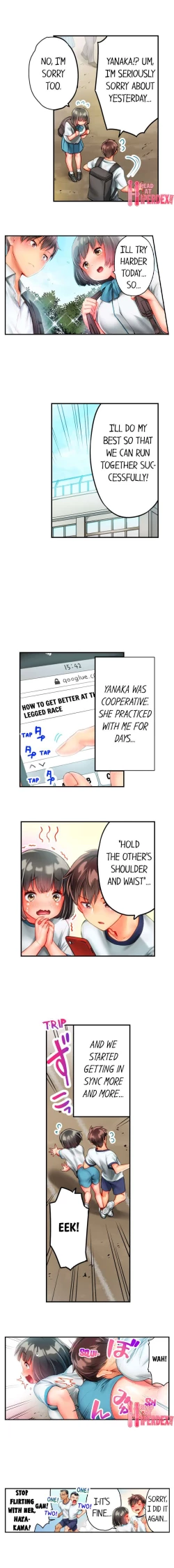 Page 7 of This Slouching Girl’s Nipples Are So Sensitive…!