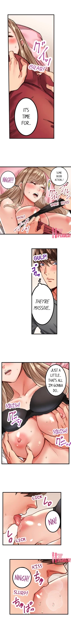 Page 119 of The Share House’s Secret Rule