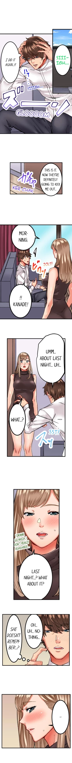 Page 140 of The Share House’s Secret Rule