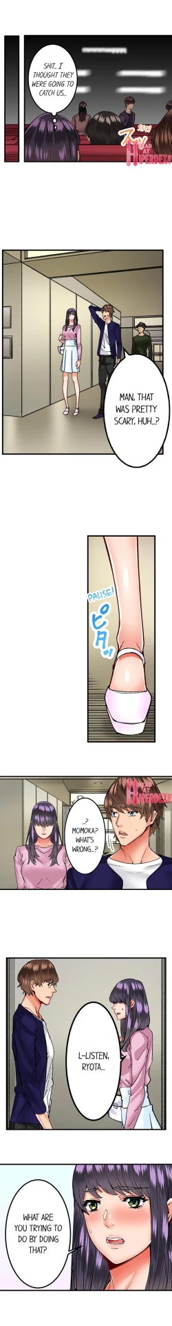 Page 225 of The Share House’s Secret Rule