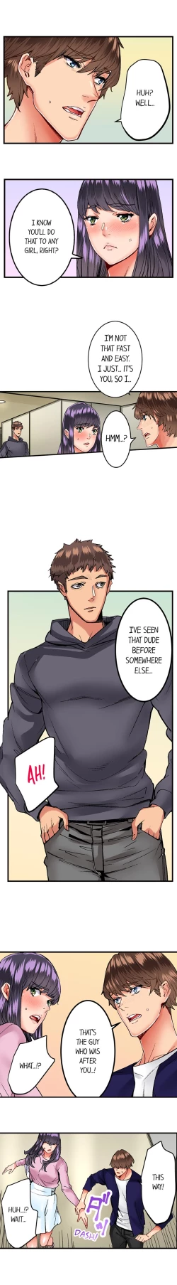 Page 226 of The Share House’s Secret Rule