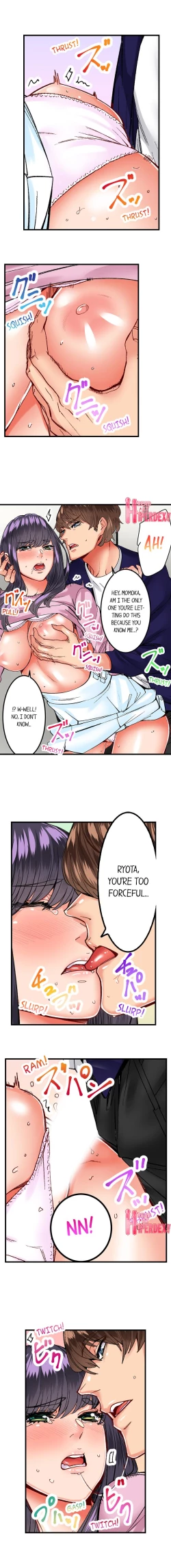 Page 238 of The Share House’s Secret Rule