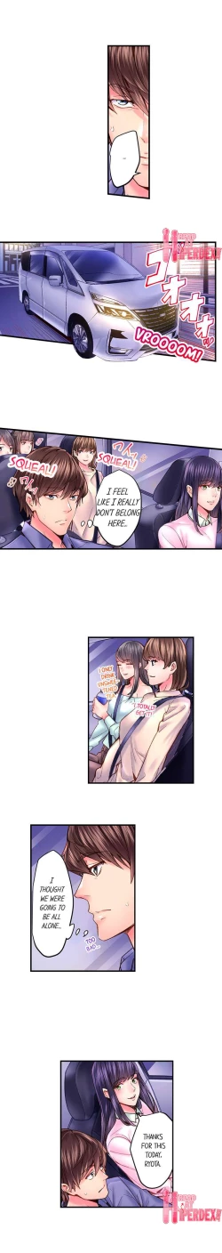 Page 428 of The Share House’s Secret Rule