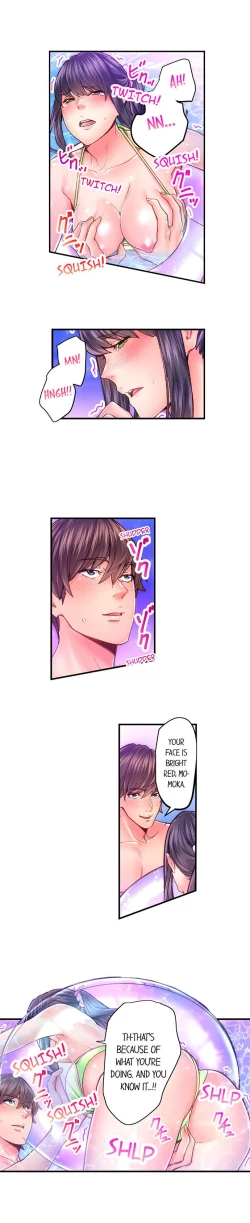 Page 445 of The Share House’s Secret Rule