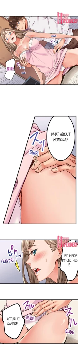 Page 45 of The Share House’s Secret Rule