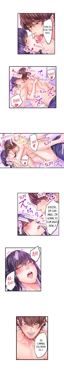 Page 479 of The Share House’s Secret Rule