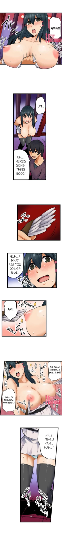 Page 82 of The Wrong Hole – Oops! I Did My Girlfriend’s Sister