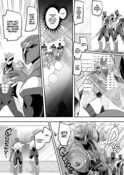Page 6 of Saikyou no Seigi no Hero wa Kagami no Naka de wa Saijaku no Kaijin | The Strongest Hero of Justice is the Weakest Villain in the Mirror