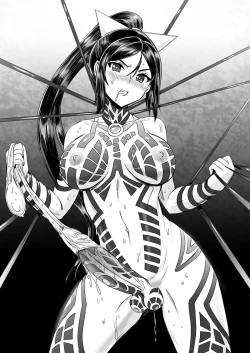 Page 28 of Mahoushoujyo Rensei System | Magical Girl Semen Training System 2