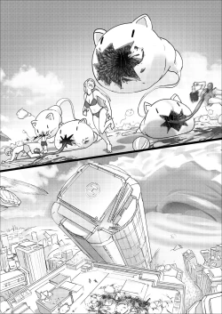 Page 4 of Giga Futa Neko Mimi