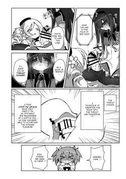 Page 13 of Zettai ni Ikanai Onna Homura Akemi VS Zettai ni Ikaseru Onna Mami Tomoe