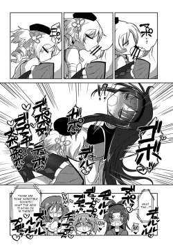 Page 14 of Zettai ni Ikanai Onna Homura Akemi VS Zettai ni Ikaseru Onna Mami Tomoe