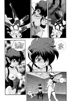 Page 16 of Bondage Fairies Extreme 10