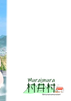 Page 28 of NadeRin at the Onsen