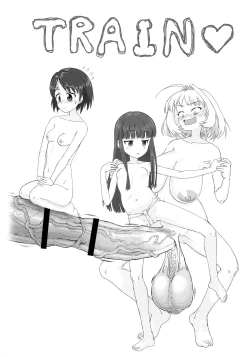 Page 37 of Yumemi Riamu Futanari Enjou Haishin