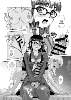 Page 12 of Futanari H de Hajimaru Koi, Aru to Omoimasu | I Believe Love Can Bloom From Futanari Sex