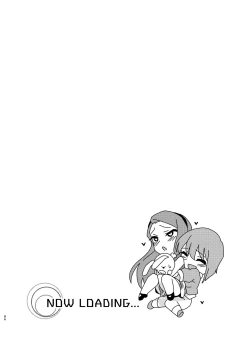 Page 85 of Yuki Chinpo Soushuuhen Ritsuko Hen Azusa Hen Ami Hen Mami Hen Iori Hen